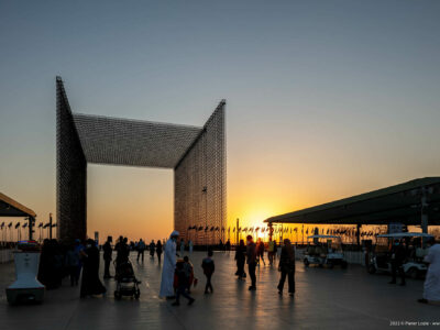 Entrance Gate, Expo2020 Dubai, UAE