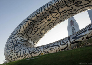 Museum Of The Future, Dubai, UAE